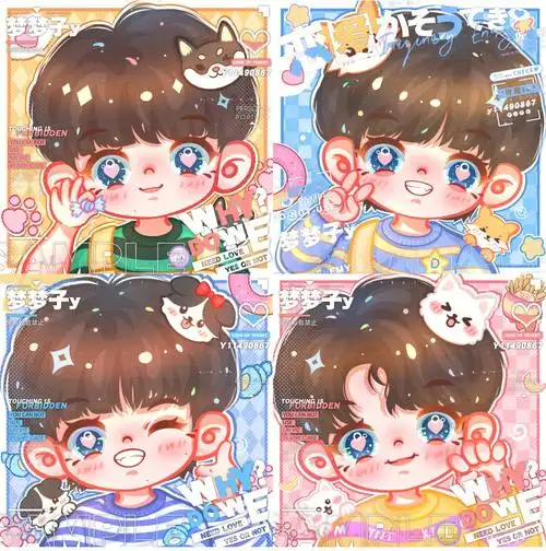 procreate绘画  #饭圈美工  #周边  #卡通头像  #ipad绘画  #马嘉