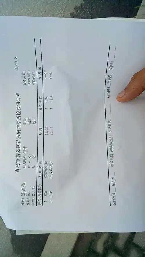 肺结核存在误诊嘛?
