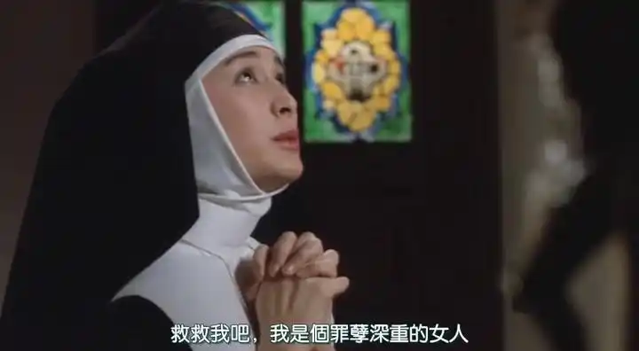 修道女绳地狱】【dvd-rmvb/中字】在这里输入标题 - 许浏照的日志