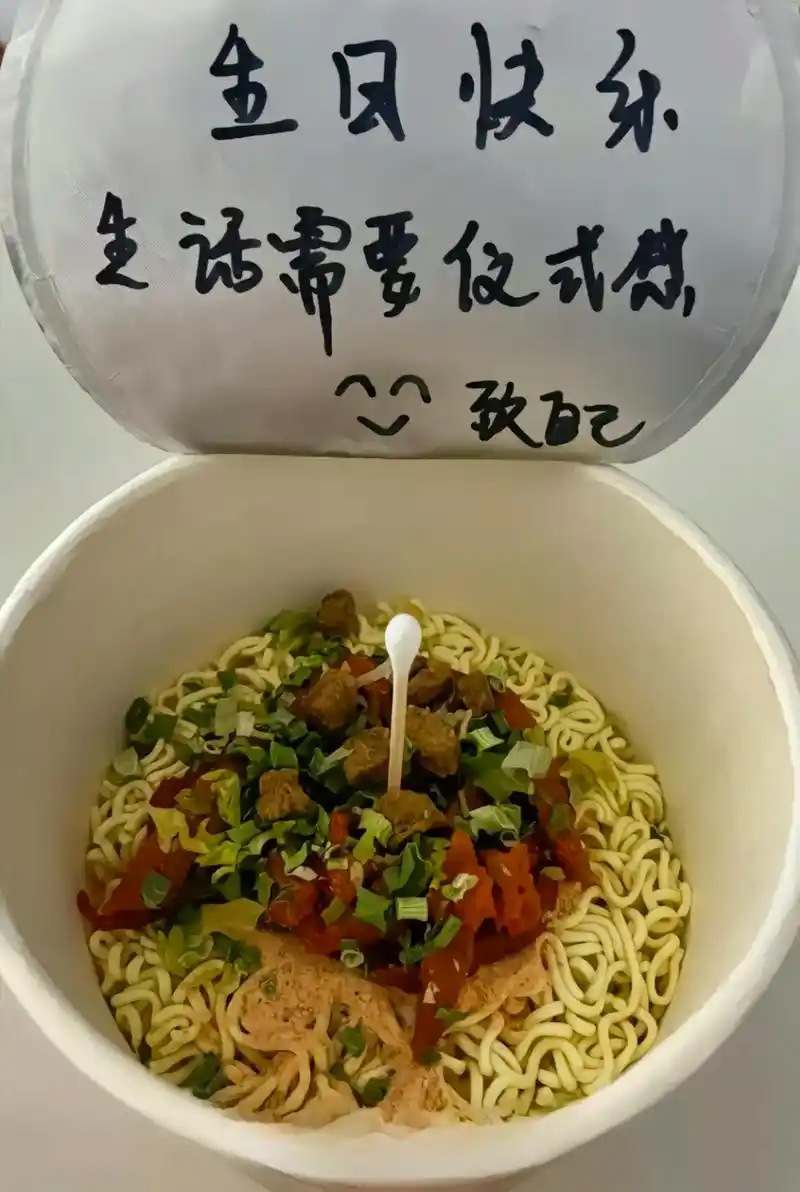 没有蛋糕没有礼物的生日 一个人在外孤独的生日,没有祝福,没 - 兑音