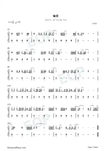 偏爱-c调简单版双手简谱预览1-钢琴谱文件(五线谱,双手简谱,数字谱