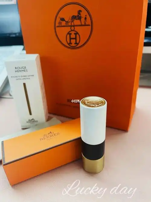 爱马仕口红21号色