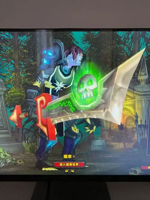 [狂暴] [武器] 堕落的灰烬使者适合打副本么?