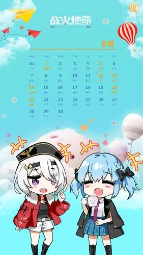 2021年【6月】日历壁纸回馈