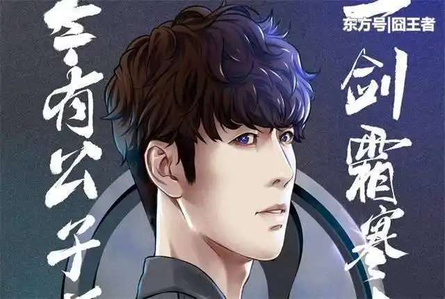 theshy连续三年被评为lpl最受欢迎选手靠得是什么