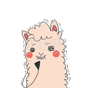 图怪兽原创萌贱表情包憋笑的羊驼