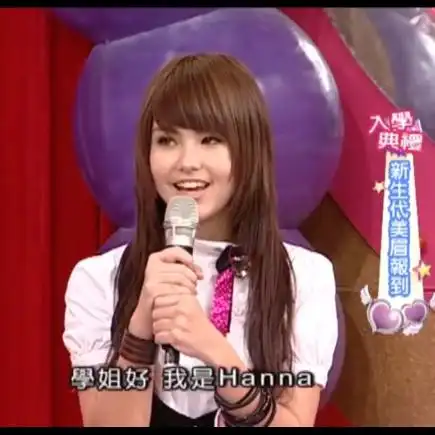 昆凌14岁出道旧照曝光模样青涩稚嫩婴儿肥未消