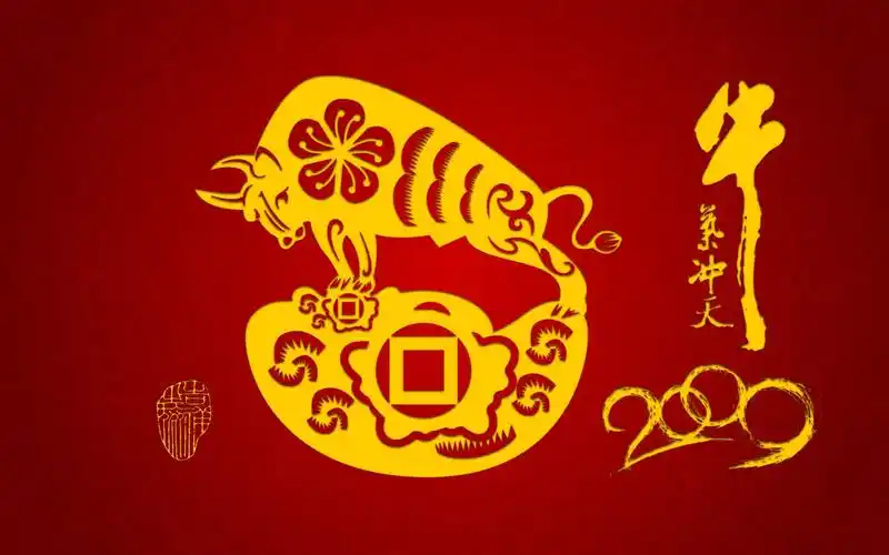 牛气冲天新年壁纸19 - 1440x900