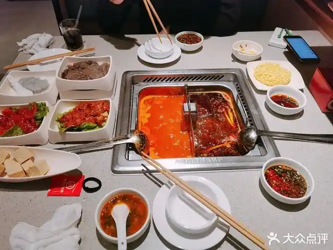 海底捞火锅