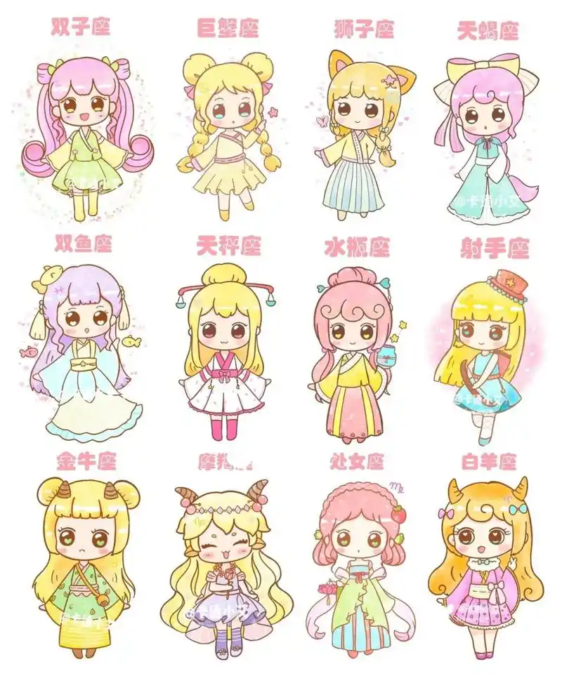 十二星座 十二生肖 古风公主卡通简笔画合集 原创可爱古风公主 萌萌哒