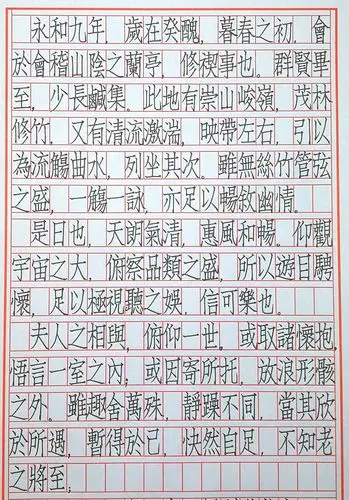 你见过这样手写的印刷体吗?