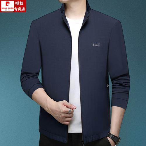 上衣宽松短款男夹克立领商务休闲薄款外套茄克衫皮尔卡丹春秋新款