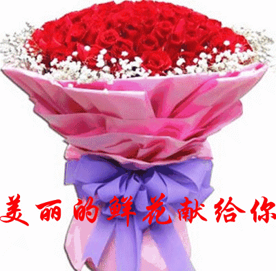 早上好,新的一周开始了,带上新的心情好好工作,愿你开心快乐!