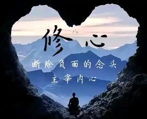 "顿悟"是一种突变的过程,只有自己在某个强烈的偶然因素后,自己的思想