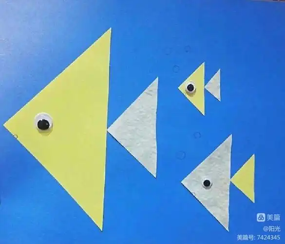 "创意拼图,展我风采"——丛台小学四年级数学寒假实践作业展示