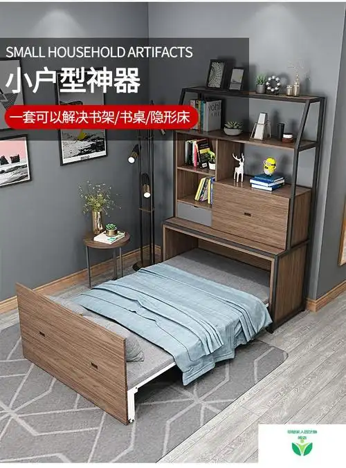 单人午休柜床一体15米宽四折折叠小户型远地区不发15米隐形床胡桃木色