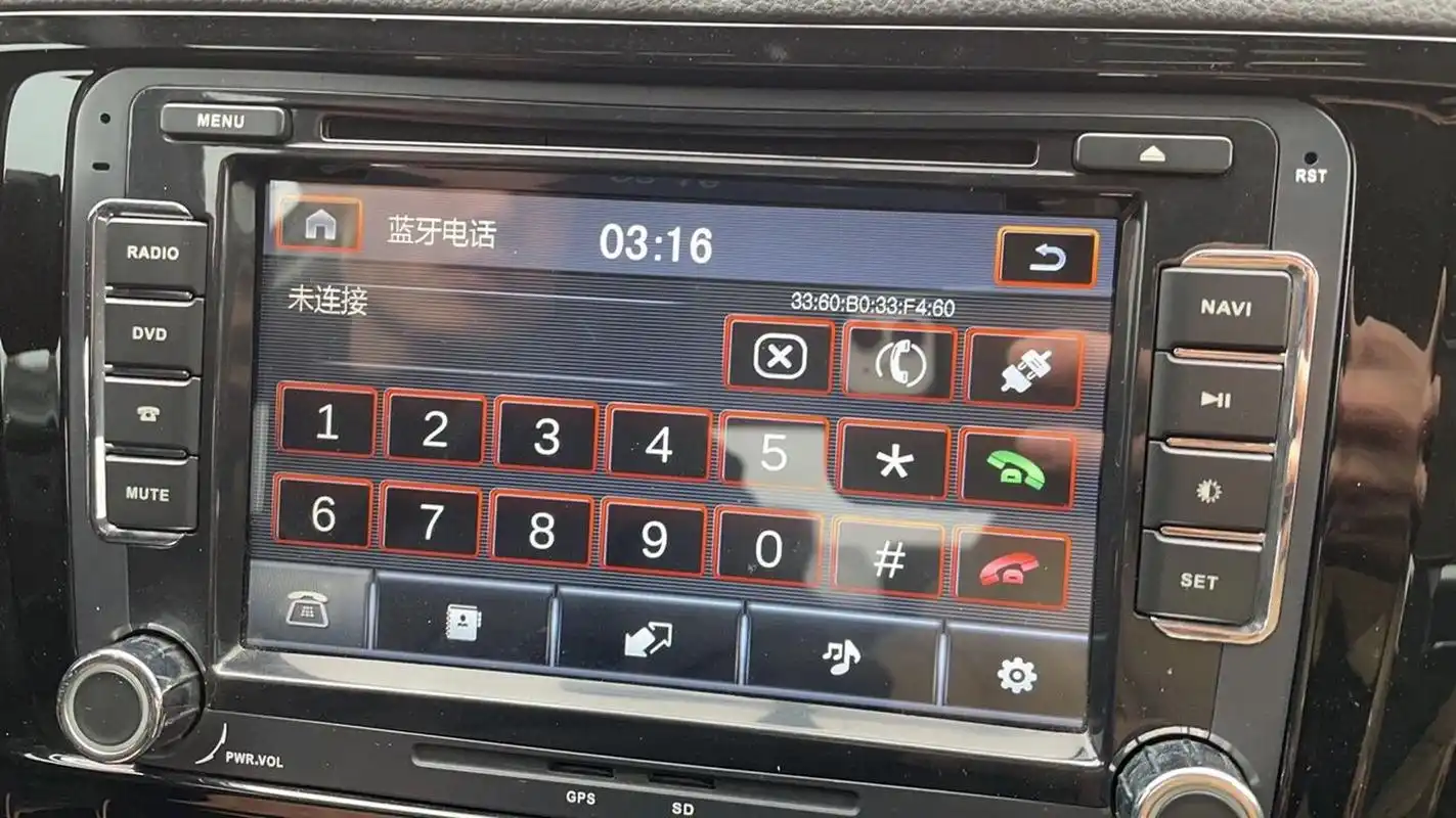 谁能告诉我16年大众速腾230 25周年纪念款蓝牙怎么连的? 速腾