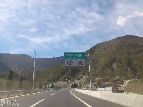 拖乌山隧道,出去后就是最高点了