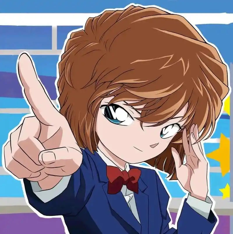 #名侦探柯南# 今天是可爱又帅气的名侦探小哀哦[大笑]