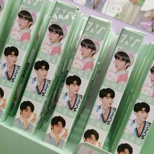 谋图 时代少年团盲盒笔ins高颜值按动笔宋亚轩笔tnt学习用品签字笔黑