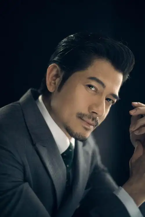 郭富城:《秘密访客》中的控制狂,生活中的"女儿奴"