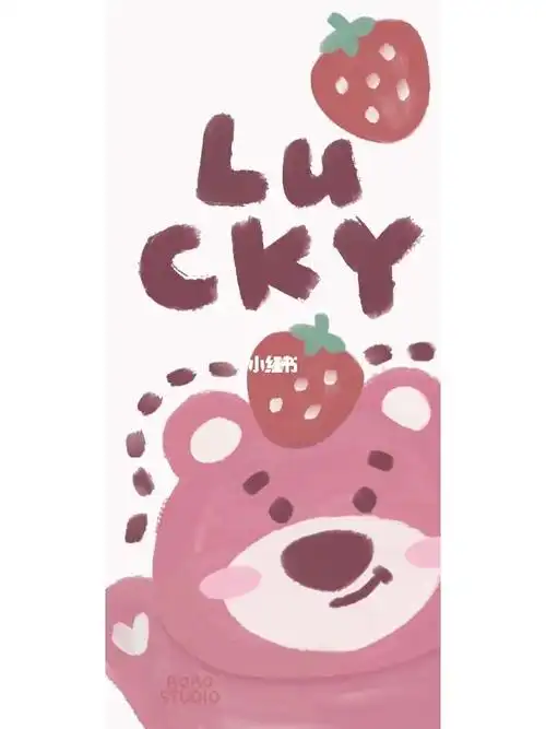 手机壁纸  #全屏壁纸  #壁纸分享