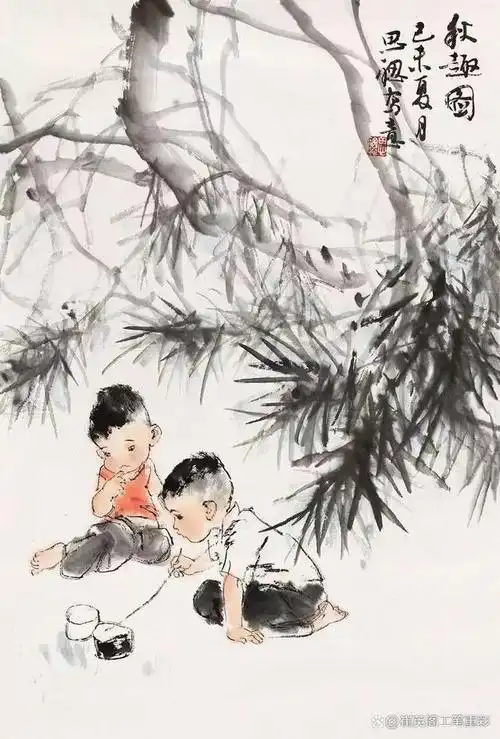 〈〈六一儿童节专辑〉〉水墨儿童画,童趣满满