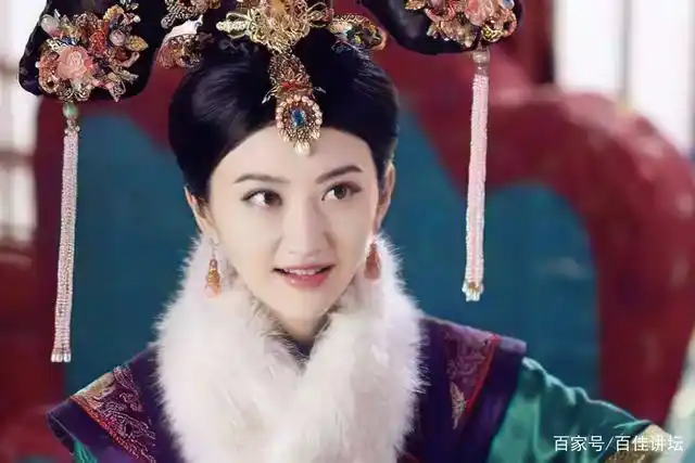 影视剧中的清朝公主