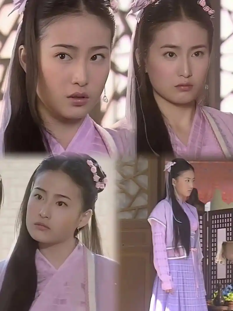 2003年《倚天屠龙记》 杨不悔 4套造型