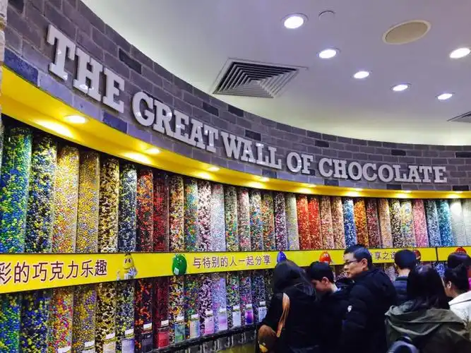 m豆巧克力世界(上海旗舰店)