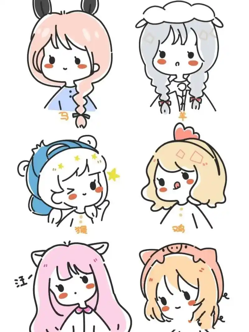 十二生肖简笔画(下)