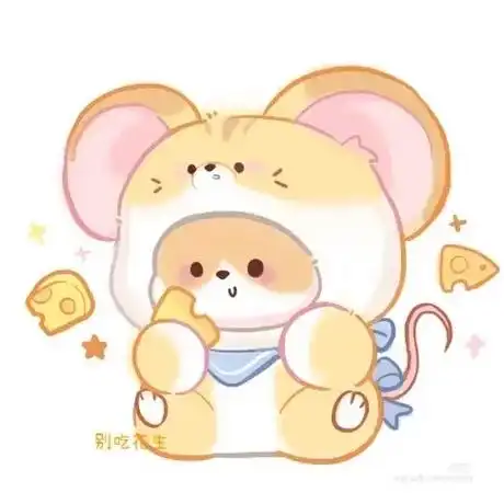 超级可爱的十二生肖头像(上). - 抖音