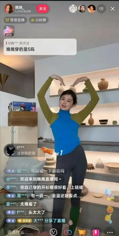 "风水轮流转":闺蜜奚梦瑶成功"翻盘"后,晚晚处境越发尴尬了