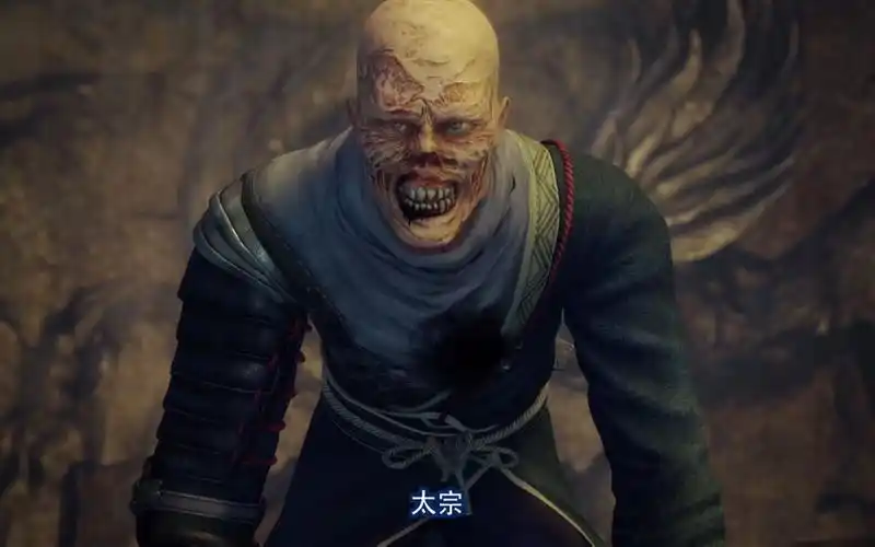 不良帅:臣尽力了