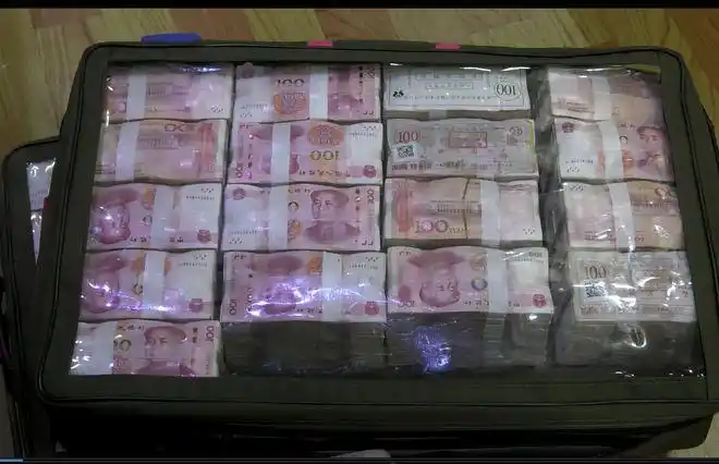 村庄为村民分红1600万,现金堆成山,大妈数钱喜笑颜开_网易订阅