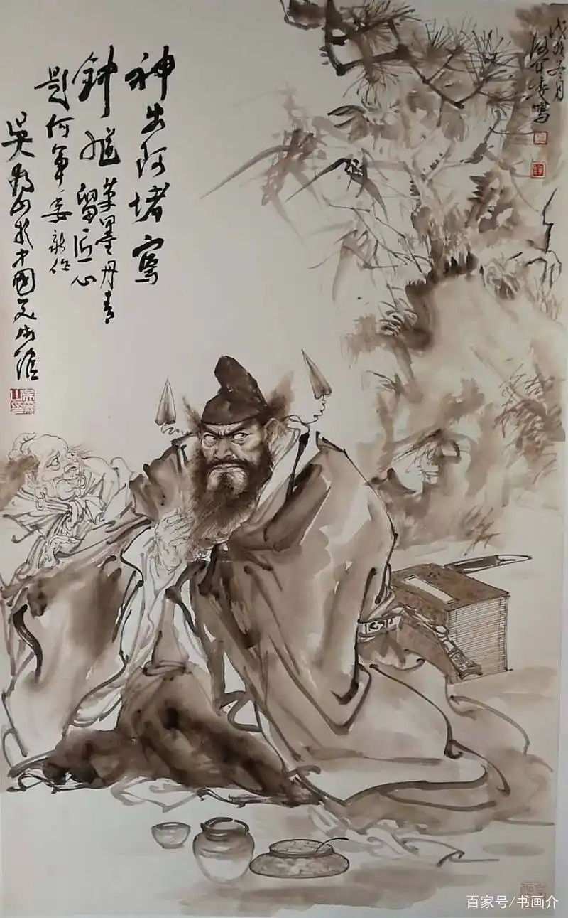 钟馗纳福贺新年 2022中国画名家何军委线上迎春展