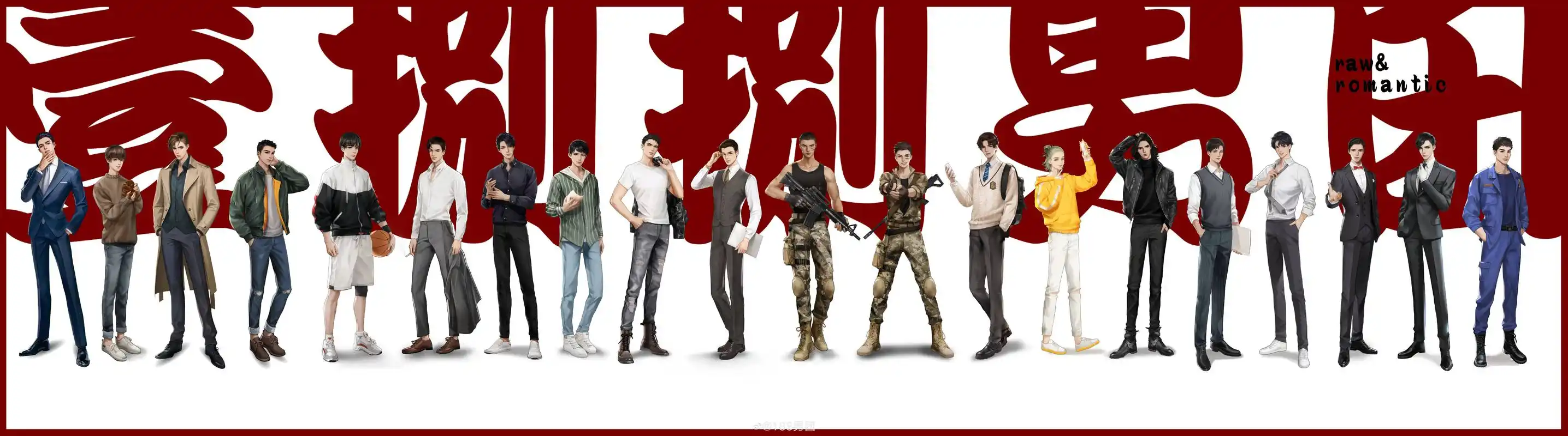 188男团系列! - acfun弹幕视频网 - 认真你就输啦 (?ω?