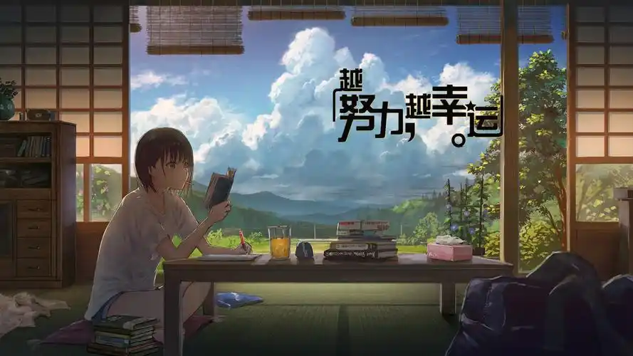 励志,高考加油,高考,动漫,文字,励志,正能量,电脑壁纸,壁纸动漫高考