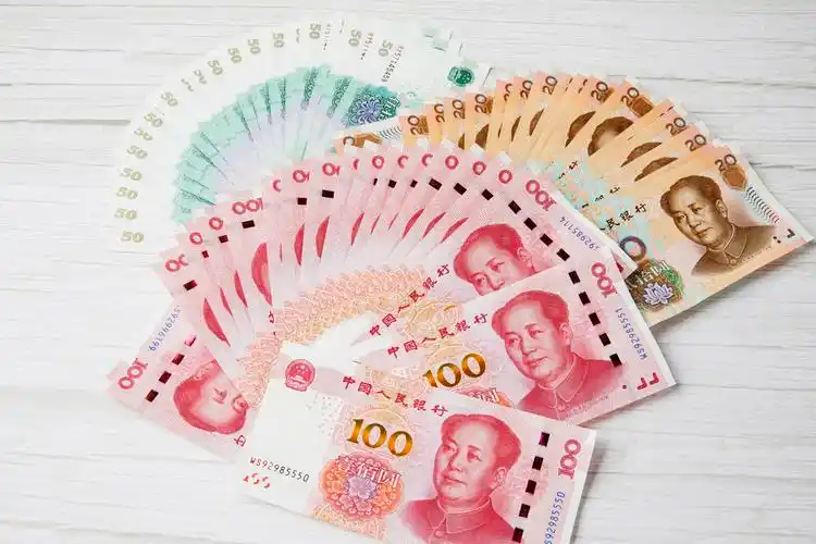 金融现金钞票欧元货币流通借记卡钱