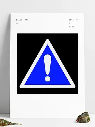 警告标志图.三角警示牌一般危险符号标志.警告标志图.