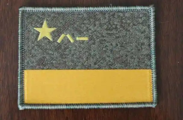 解放军21式夏作训服,帅气亮相(配发方式公布)|解放军|火箭军_新浪新闻