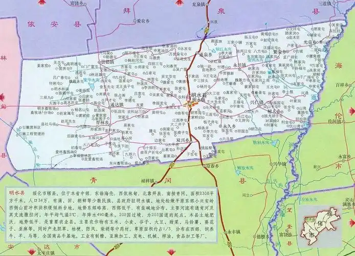 流域,东部署小兴安岭余脉丘陵地带,西部属松嫩平原腹地,东与海伦接壤