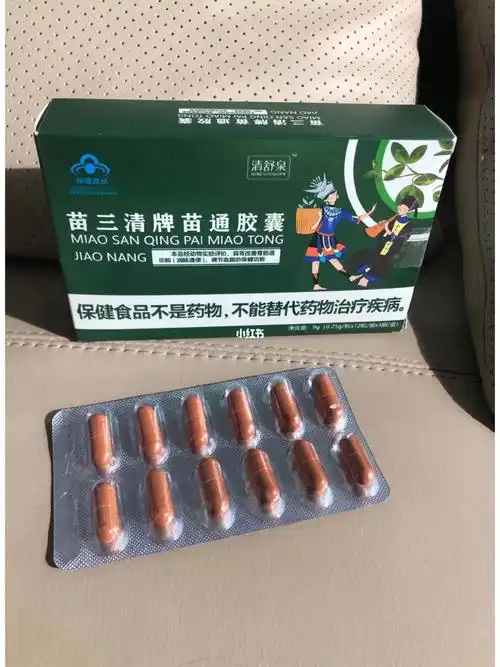 你们阳了拉屎吗