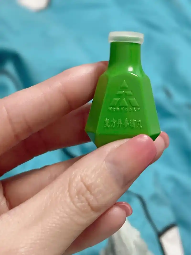 杨康胸闷试试复方丹参滴丸 我阳康后心脏一直闷闷的,胸闷气短,这个吃