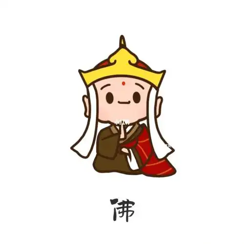 西游记系列来了师父