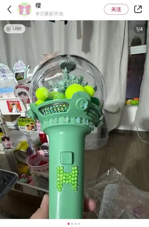 贺峻霖 二代唯一all绿#小94刷到好多手巧的樱子娘妈咪爆改的应援棒