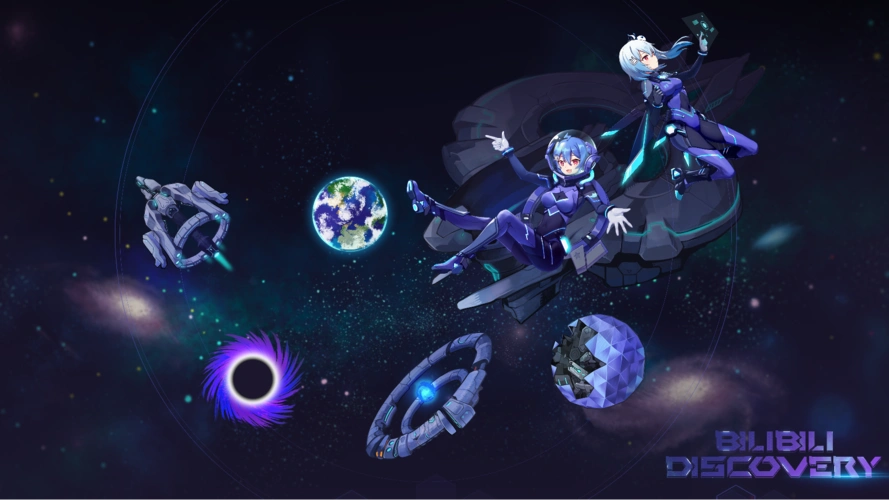 【哔哩哔哩】b站 2233娘～ 探索星际 - 堆糖,美图壁纸兴趣社区