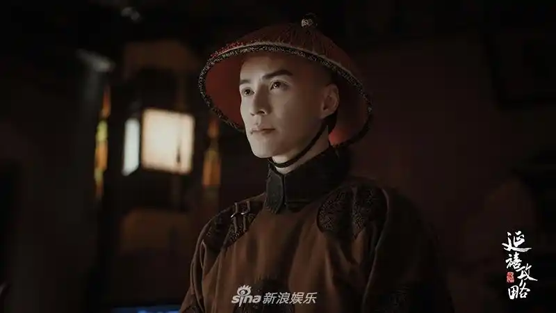 组图:《延禧攻略》王冠逸曝剧照 双眸凌厉气势非凡