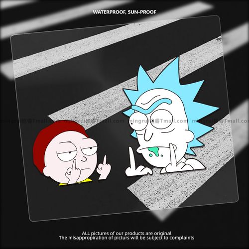 个性欧美动漫汽车贴纸瑞克莫蒂鄙视竖中指车身玻璃摩托划痕装饰贴