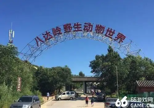 每日轻松一刻8月22日妹纸大长腿到别人胸部有多长